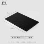 ⁦سيليكون بار حصيرة Muvna⁩ - الصورة ⁦8⁩