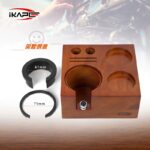 ⁦IKAPE ABS 7 in 1 Coffee Tool Organiser Suitable for 51/54/58mm portafilter-wood⁩ - الصورة ⁦2⁩
