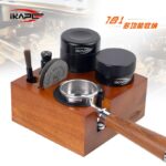⁦IKAPE ABS 7 in 1 Coffee Tool Organiser Suitable for 51/54/58mm portafilter-wood⁩ - الصورة ⁦3⁩