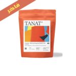 KAWA- Colombie - Las Margaritas [CGLE 17 HW]