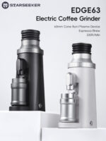 طاحونة Starseeker Edge 63