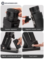 ⁦طاحونة Starseeker E55 gen3⁩ - الصورة ⁦3⁩