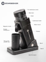 ⁦طاحونة Starseeker E55 gen3⁩ - الصورة ⁦6⁩