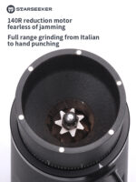 ⁦طاحونة Starseeker Edge Gen 3⁩ - الصورة ⁦4⁩