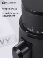 ⁦طاحونة Starseeker Edge Gen 3⁩ - الصورة ⁦5⁩