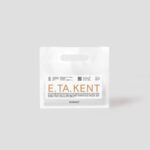 Nomad - إسبريسو تنزانيا أكاسيا هيلز كينت