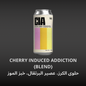 Ciggy box – janson los alpes 926 [geisha naturel] {filter}