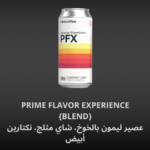 Ciggy box – janson los alpes 926 [geisha naturel] {filter}