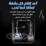 2DAD7232 36D9 4AF0 A4A5 D1777A357A6D